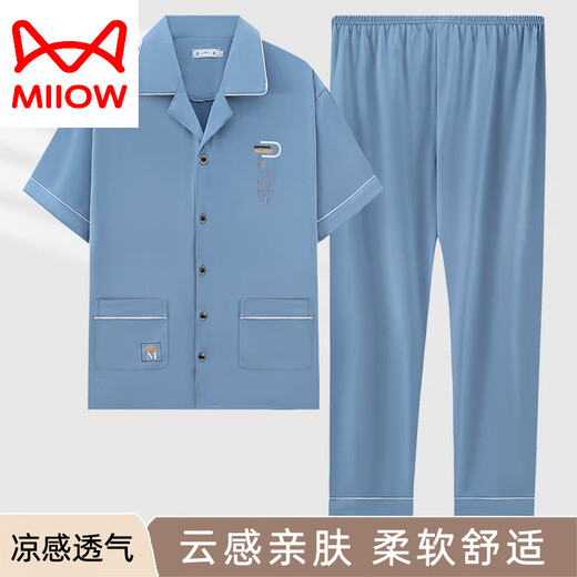 
Catman (MiiOW) men's pajamas summer pure cotton short-sleeved trousers thin loose plus size dad cardigan plus size home clothing set HM3884 blue 2XL recommended 140-160Jin [Jin equals 0.5 kg]