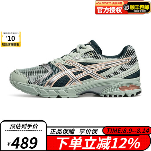 ASICS田嘉瑞同款GEL-DS TRAINER 14情侣潮流复古运动休闲鞋1203A607 1203A607-300 40
