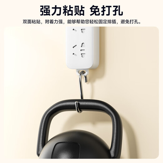 Traceless self-adhesive bracket holder without punching for home wall-mounted wall storage socket plug-in row fixed circuit board router storage white row plug-in storage bracket