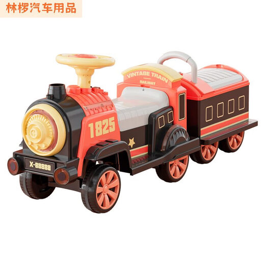 Le petit train peut être assis à distance pour la voiture électrique pour enfants pour hommes et femmes pour enfants Toys à quatre roues voiture à deux places batterie de batterie Rétro chinois rouge unique électrique unique en voiture seulement