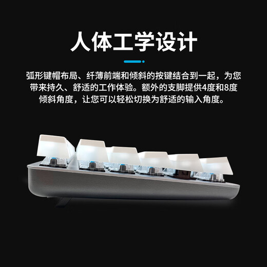 
Logitech SF K845 mechanical keyboard wired high-value office backlight e-sports game whale version K845 mechanical keyboard unsealed boxed tea scroll