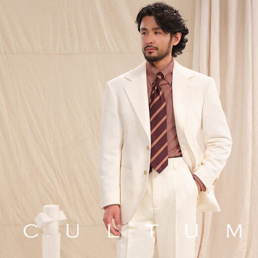 Cultum [Gentleman Armour Kavallerie geneigt