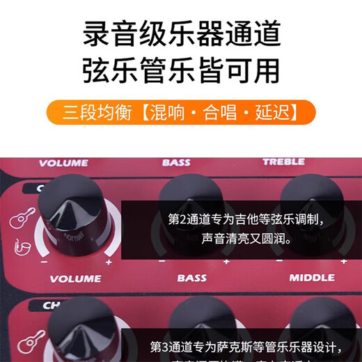 Wholesale private chat JOYO Zhuo Le BSK 150 watt outdoor live broadcast guitar playing and singing speaker electric blowpipe one piece black