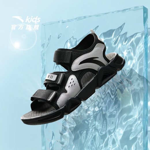 ANTA Children's Sandals Men's and Women's Shoes 2025 Summer New Summer Velcro Lingbo Open Toe Arch Beach Shoes Boys Black/Silver-8 39