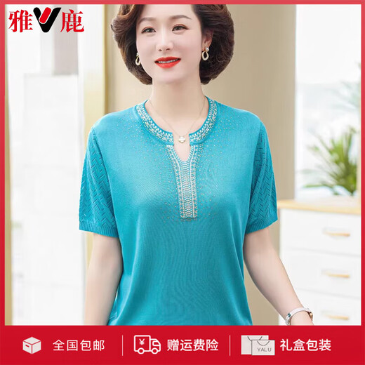 雅鹿2025新款妈妈夏装针织T恤女夏季短袖套装中洋气大码小衫 9757红色 2XL 建议120-130斤