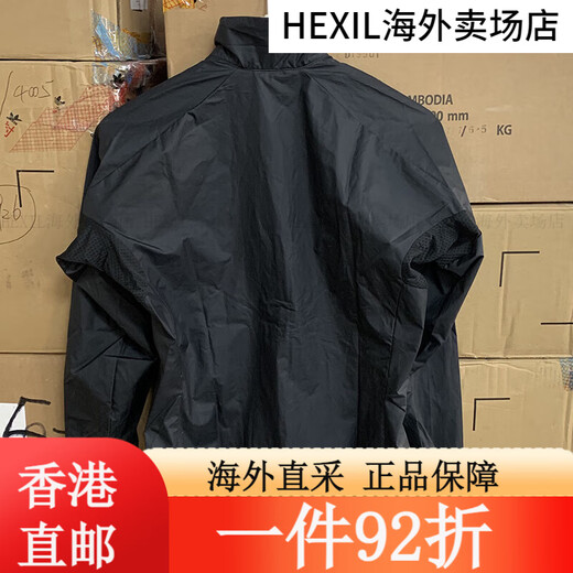阿迪达斯 （adidas）TERREX女子春秋户外运动休闲防风舒适立领夹克外套H53410 H53410 H53410 A_S 均码