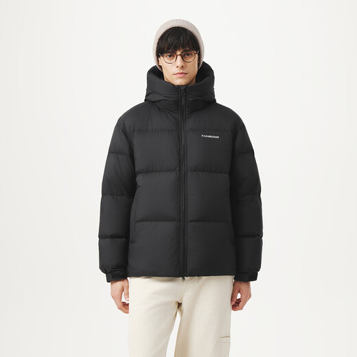Tambor Puff Daunenjacke für Herren, kurze Kapuze, Silhouette, Herbst und Winter, warme, dicke Jacke, TA5530329Z, Schwarz, 175