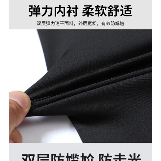 Gu Jianmu Badehose Herren dreiteilige Schwimmausrüstung Schwimmbrille Badekappe Badeanzug Herren Badehose Anti-Peinlichkeits-Schwimmsand XL empfohlen 100-140 Jin Jin entspricht 0,5 kg Hose + Schwimmbrille + Badekappe