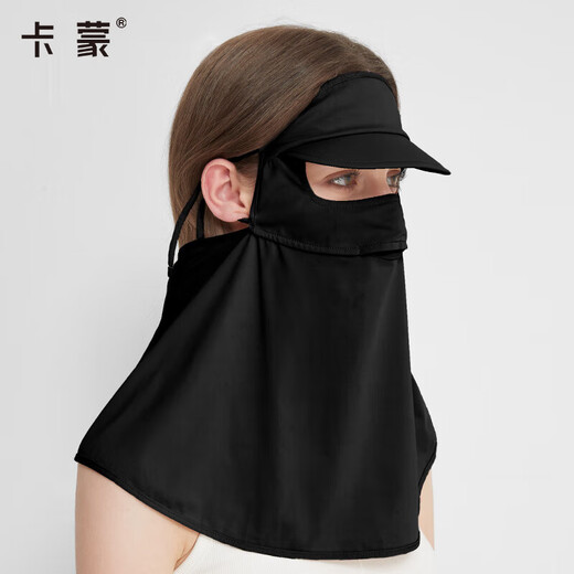 Kenmont silk sun protection mask for women full face UV protection neck protection hat integrated face Kenny breathable riding mask 6175 light khaki 1 pc 82cm*36cm