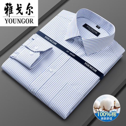 CEO Yageor men's 100% pure cotton middle-aged long-sleeved plaid striped shirt 2025 business and casual occupations no iron top 6629 [Blue and white plaid] 44 [Suggested 185-210Jin [Jin equals 0.5 kg]]