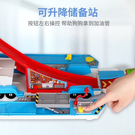 
Wangwang team made great contributions to the genuine transformation bus alloy car robot dog patrol team set rescue children's toys [Excellent value] Transformation bus +16795 track observation