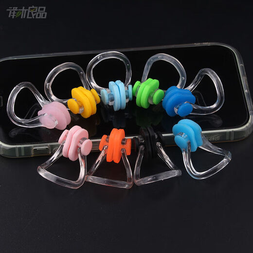 Mountain shoulder pine silicone swimming nose clip earplugs children's special anti-slip set nose plug matching diving anti-choking training 1 random color