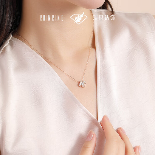 Ryan double-sided lucky flower 18K gold inlaid diamond double-sided four-leaf clover necklace anniversary birthday gift