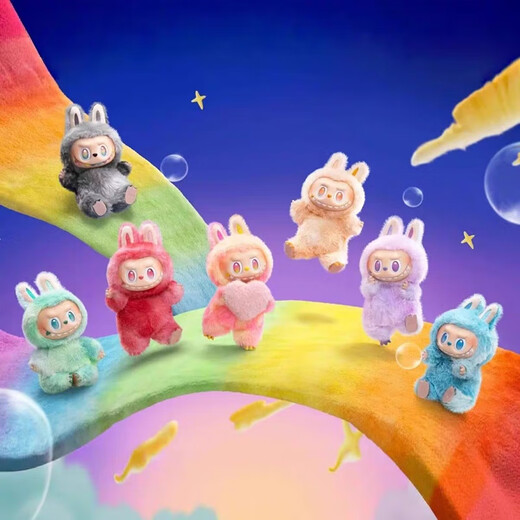 祖国版-拉布布LaBuBu马卡龙坐坐派对搪胶脸盲盒前方高能仿制3.0代 新款3.0前方高能系列 平静【Serenity】