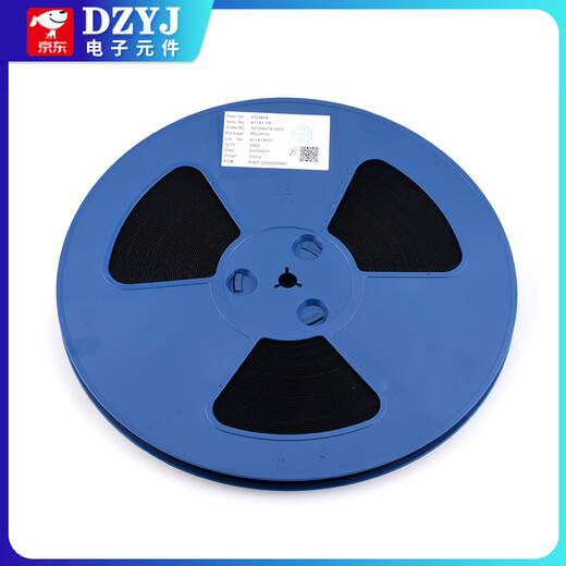 Original CH340GCH340CCH340ECH340TCH340BCH340NCH340XCH340K WCH/Qinheng CH340B(SOP16) No Specifications