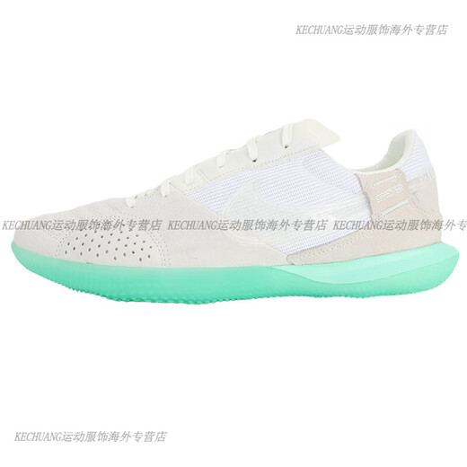 耐克（NIKE）STREETGATO平底IC街头室内比赛训练休闲飞盘足球鞋男女官方正品 FB9712-800 39 JP245