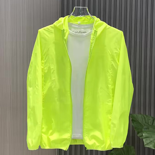 Men's new summer sun protection clothing, outdoor ice-feel, UV protection, light, slim, breathable, fishing sun protection clothing, trendy jacket, gray 2XL 120-135Jin Jin equals 0.5kg