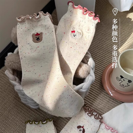 Girls Socks Solid Color Spring and Autumn Thin Children's Fungus-edged Mid-Tube Socks Korean Girl Baby Princess 1 Pair Random Colors One Size
