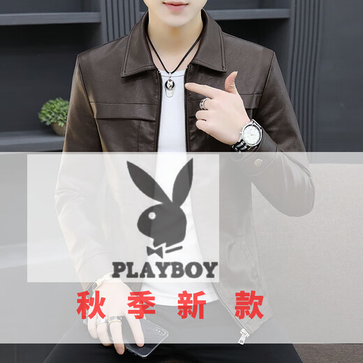 花花公子（PLAYBOY）春秋季新款海宁翻领皮夹克男士韩版修身百搭冬季保暖加绒外套男 9902咖啡 2XL 体重135-150