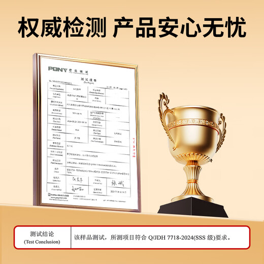 同芙 冬虫夏草4根/g 40根礼盒装 滋补营养补品送长辈礼物