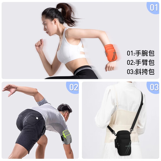 Miyi running mobile phone bag arm wrist bag sports light arm sleeve can be worn cross-body mobile phone bag men's waterproof arm bag women u black arm wrist style