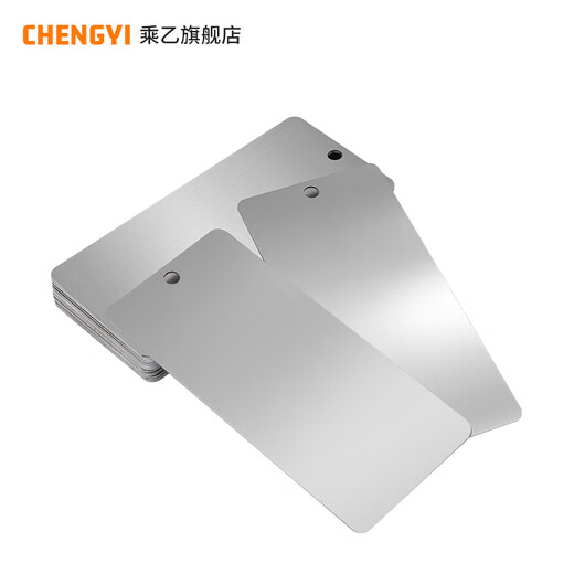 Testing test ISO 3574 salt spray reference test piece CR4 cold rolled steel plate test piece test piece test piece test piece ISO 9227 (10 pieces)