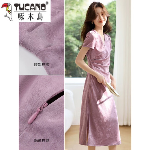 啄木鸟（TUCANO）缎面短袖连衣裙时尚新中式蝴蝶提花2025夏季新款显瘦改良旗袍女 紫色 M (建议95-110斤)