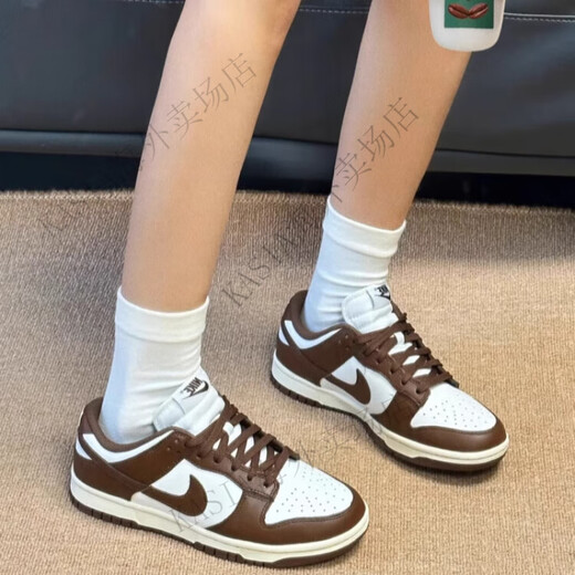 耐克（NIKE）Dunk Low 白棕摩卡 低帮防滑女子耐磨板鞋DD1503-124 DD1503-124 白棕摩卡 36.5