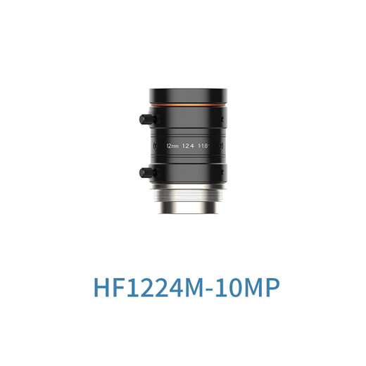 海康机器人工业镜头MVL-HF06/08/12/16/25/35/5024M-10MP MVL-HF0624M-10MP