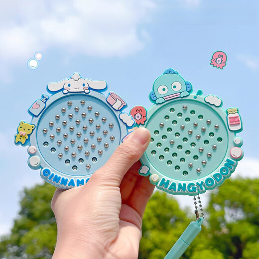 Hanoufei Magnetic Steel Ball Drawing Board Unzipping Magnetic Plate Keynchain suspendu les jouets et filles de Toys et Girls Offirent des cadeaux Katie Cat Katie
