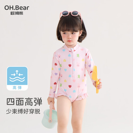 Om Bear Girls Swimwear Summer Style 2025 New Girl Baby Long Sleeve Sun Protection 3 Years Old and 6 Years Old Fashionable Children Class A Swimwear Pink 130 CM