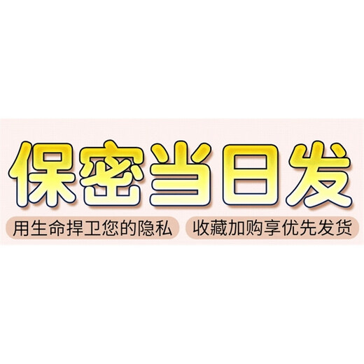 古风汉服床上性感装激情2024新款火辣肚兜情趣内衣头 6793旗袍+6628日式和服 80-120斤