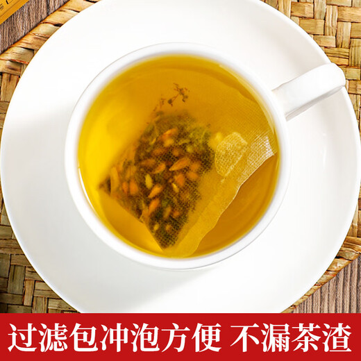 北京同仁堂青钱柳玉米须桑叶茶独立包装