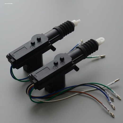 Manmang convient à la voiture Central Control Car Van Wuling Light Light Hong Guangrong Guang Interrupteur MOTEUR sans télécommande 6626 MOTEUR 12V 5 V SANS ACCESSOIRES