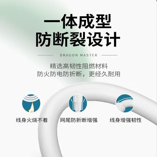 Bold Apple fast charging cable 2 meters python cable compatible with iphone13/12/11 fast charging durable PVC material A port to lightning stable charging brand compatible