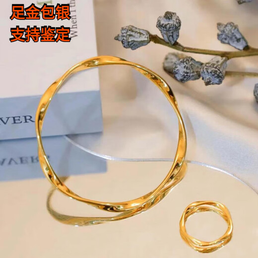 Dewey Van Mobius 9999 solid gold silver-covered gold bracelet solid 18K gold wedding gift bracelet for girlfriend and best friend Mobius bracelet 56 inner diameter (gold layer plus