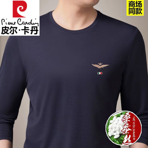 Pier Cardin Mulberry Silk Camiseta de manga larga para la moda masculina de la moda casual de moda bordada bordada para hombres Top de la base del cuello en V del cuello en V 9928: blanco [temperatura y duradero] S 165/84A 100-120Jin [Jin equivale a 0.5 kg]