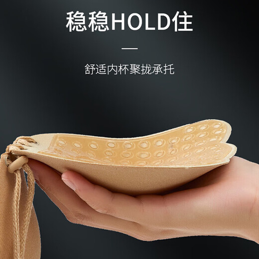 Drawstring bra stickers for women push-up wedding dress straps for big breasts anti-sagging silicone bra stickers strapless invisible underwear lesbian goddess style skin color pair A