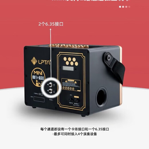 Mo 3 Speaker 2025 Mo 3 MINI Speaker 80W Electric Wind Instrument Guitar Playing and Singing Bluetooth Charging Speaker Mo 3 Mini Black Gold (80W)