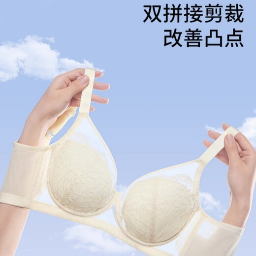 Modal Lace Sous-vêtements de grande taille pour les femmes dans la collecte d'été et le type de réglage du sein secondaire anti-sac