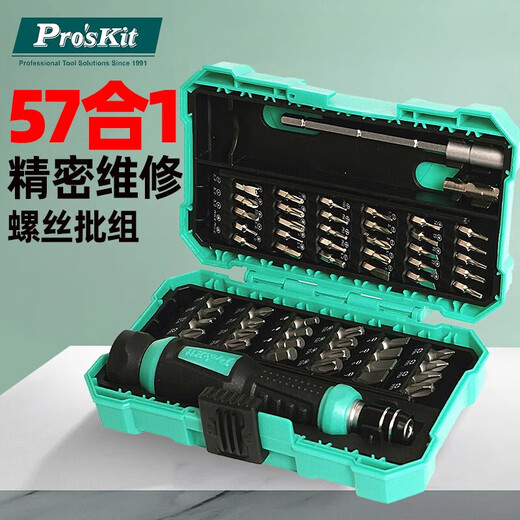 Pro'Skit Multifonctional Vis Combination Set Home Mini Mini Small Driver Set Disassembly Tool SD-9857M Standard
