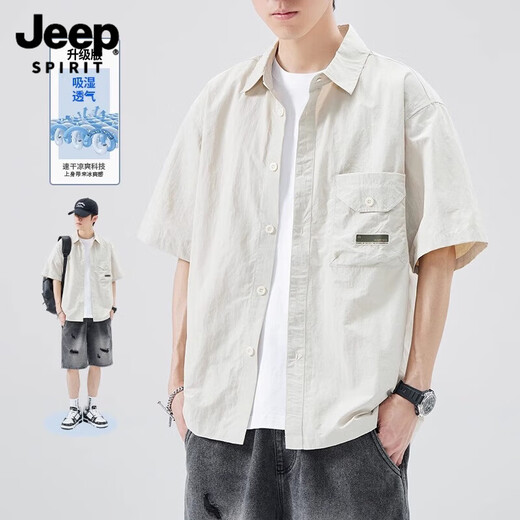 Jeep Spirit Seda Seda Camisa de manga corta Hombres Summer 2025 NUEVA Marca de moda Nicho de diseño Camiseta Sense Sense Men 1105 M White 2xl