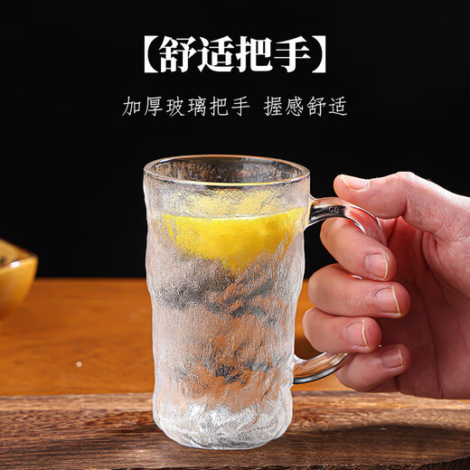 Summer hot style ins style glacier pattern glass cup with handle high-looking drinking cup men and women tea beer cup handle glacier cup short style 250ml 1 piece