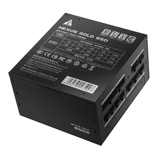 Jinhetian Nexus Gold 850W Goldmedaille A+750W Computer Power Desktop Vollmodul bewertet 750W 1050W Spannung Reguliertes stiles Chassis -Netzteil 650W Nexus+Gold+650W Schwarz