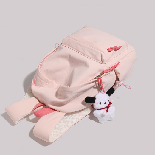 RICH YOUR HOME German quality schoolbag high-value lightweight backpack large capacity junior and senior high school girl schoolbag college student travel pink gift palette