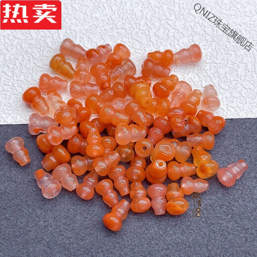 QNIZ Hong Kong and Macao light luxury high-end quality raw ore southern red agate small gourd bead pendant pendant through hole cultural toy bracelet Buddha ST522 size approximately 6-6.5mm in diameter single