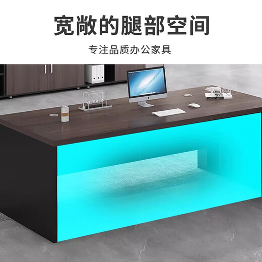 Huanyi Desk Boss Desk Simple Modern Manager Desk and Chair Combination Advanced Single Office Executive Desk Gray Oak Length 160+ Desktop Width 60+ Side Cabinets