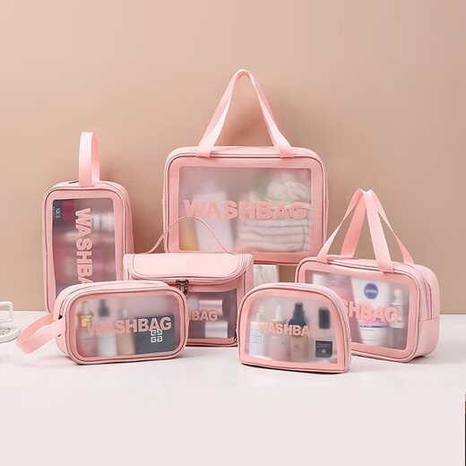 JD Logistics ins transparent waterproof toiletry bag dry and wet separation portable large capacity travel cosmetic bag large pink medium toiletry bag
