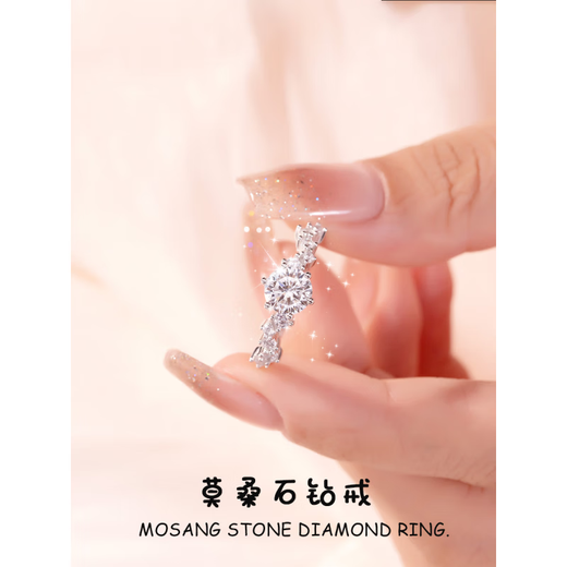 DR moissanite diamond ring platinum sterling silver ring women's fashionable proposal wedding Galaxy Secret Wedding Ring Ceremony 1 carat-Galaxy Shengshi Diamond Ring Close Contact Customer