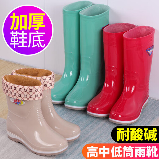 Botas de lluvia para mujeres, cuatro estaciones, tubo medio de uso general y alto, tubo bajo, más terciopelo, zapatos calientes, no impermeables, zapatos de goma de tubo largo de cocina, sobrepachados [engrosado] 317 Tubo alto Khaki 37